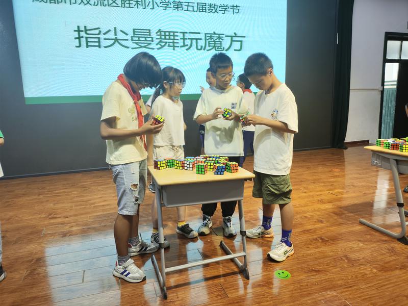 微信图片_20250616110916