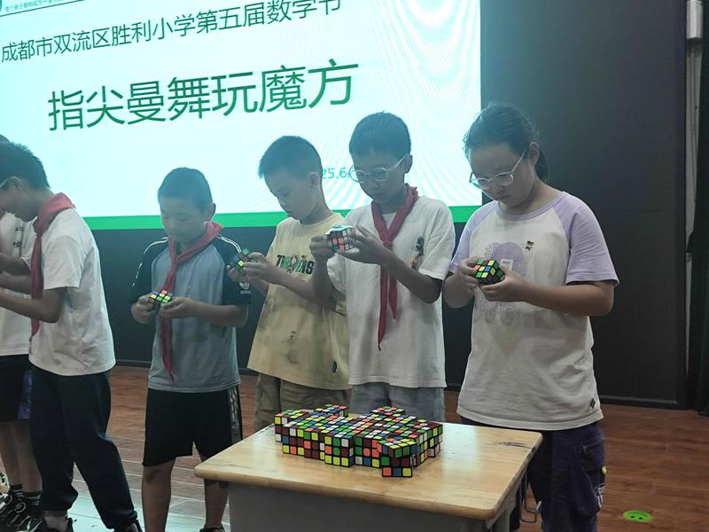 微信图片_20250616111003