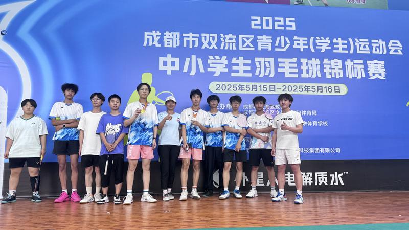 89704bfd7c54ff2eb32171fbb169080