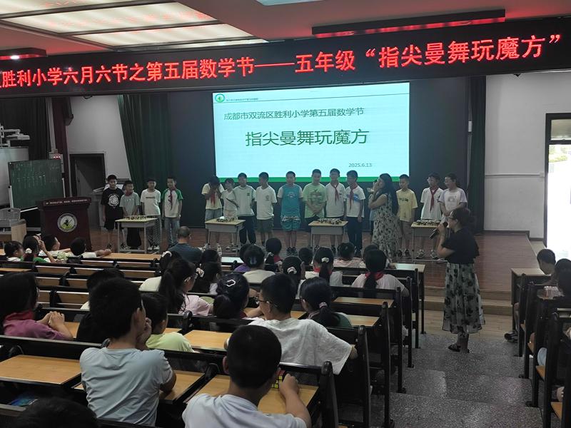 微信图片_20250616110941