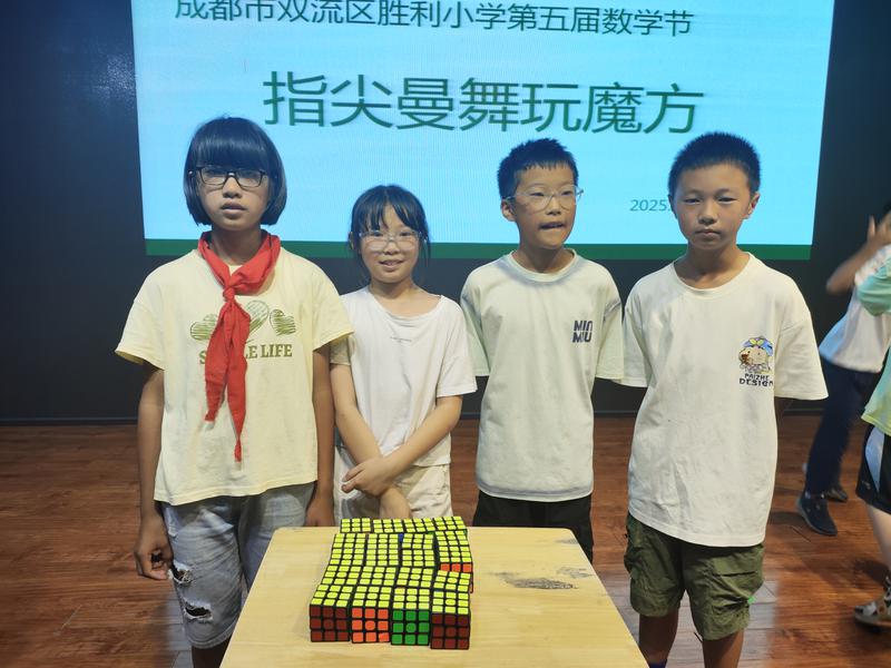 微信图片_20250616110909