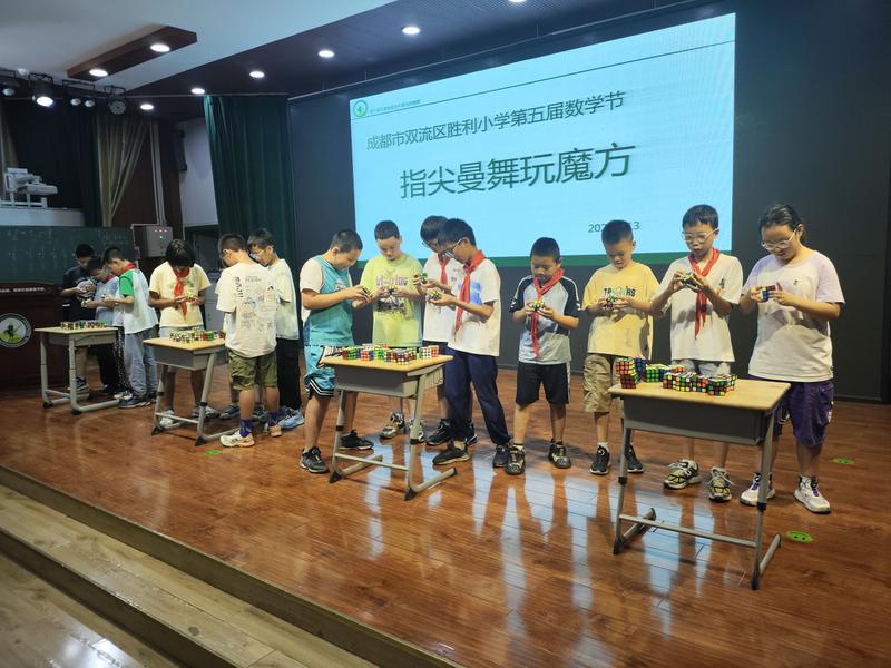 微信图片_20250616110925