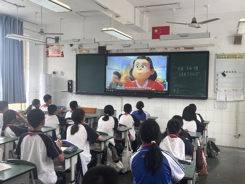影2